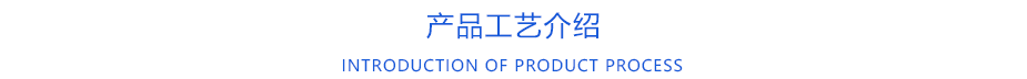 手擰螺絲數控加工